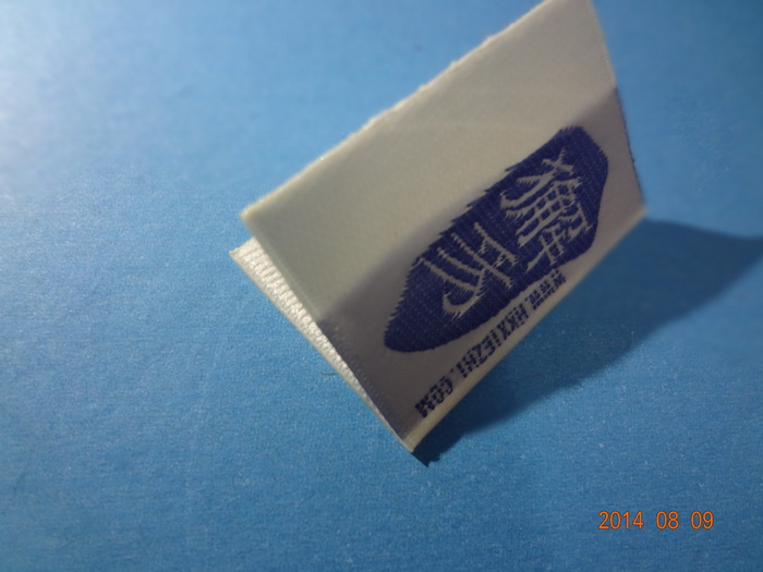 緞面織嘜 (1)
