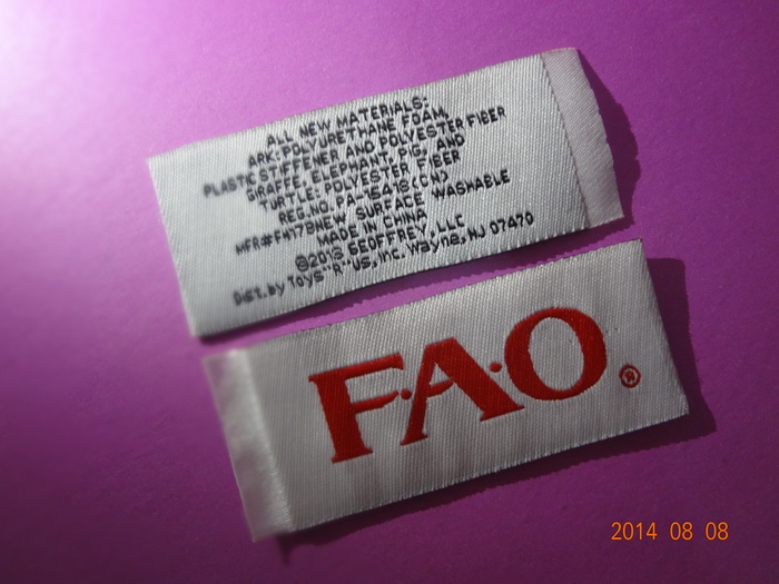 商標(biāo)標(biāo)簽 (8)